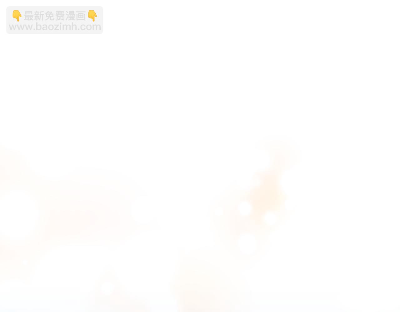 第111话 圣女失踪44