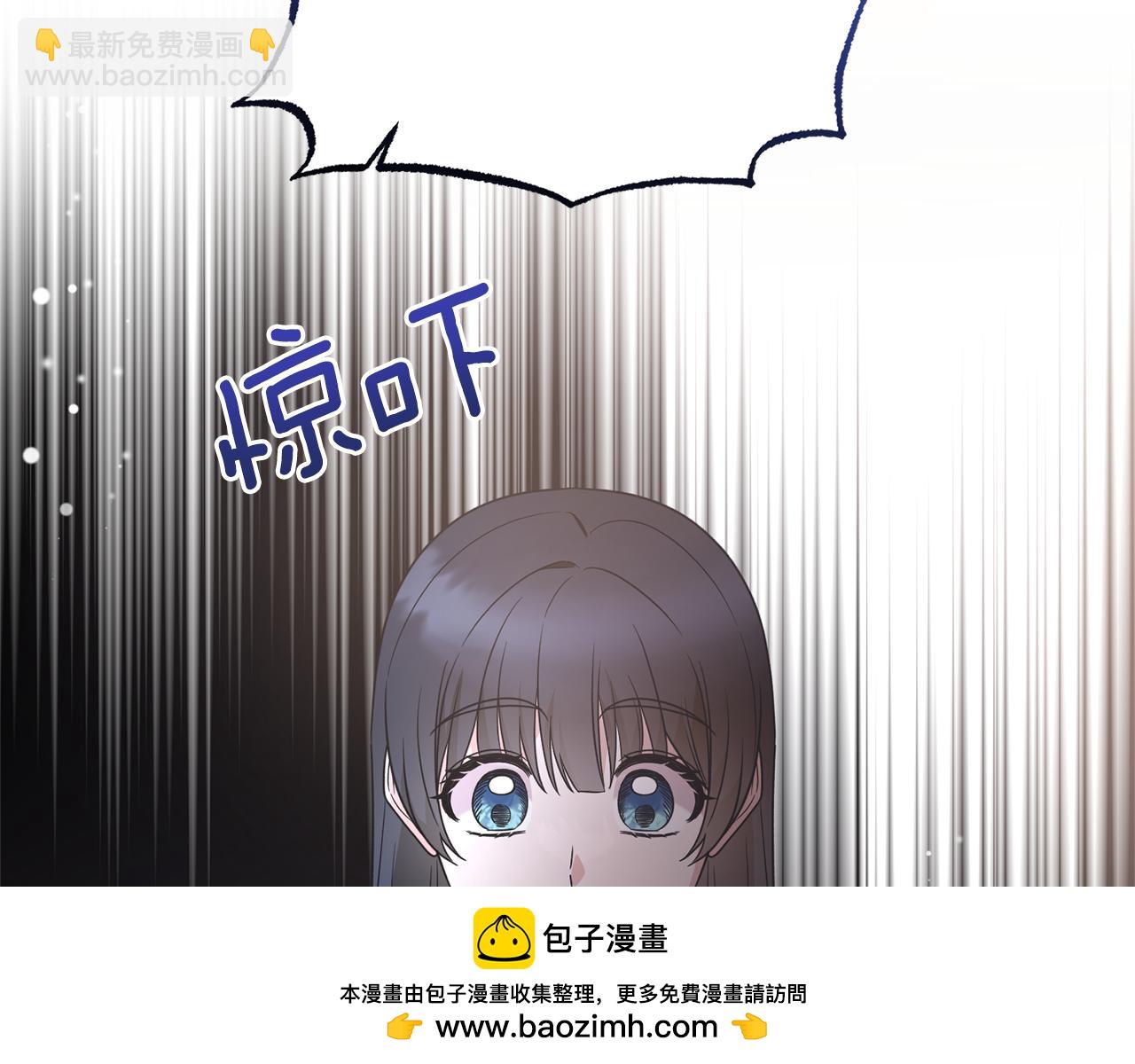 第111话 圣女失踪53