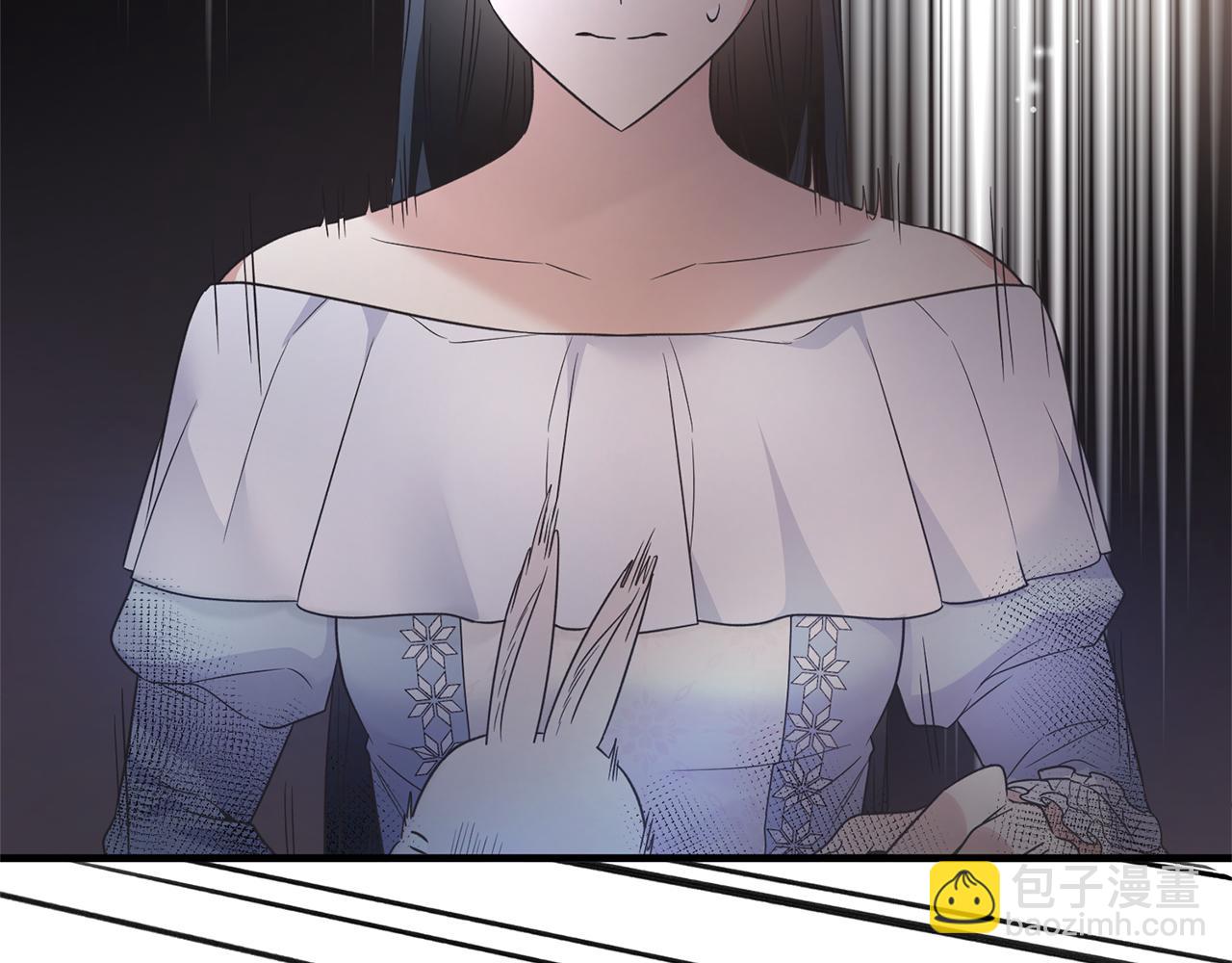 第111话 圣女失踪54