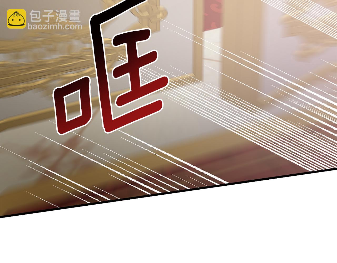 第111话 圣女失踪56
