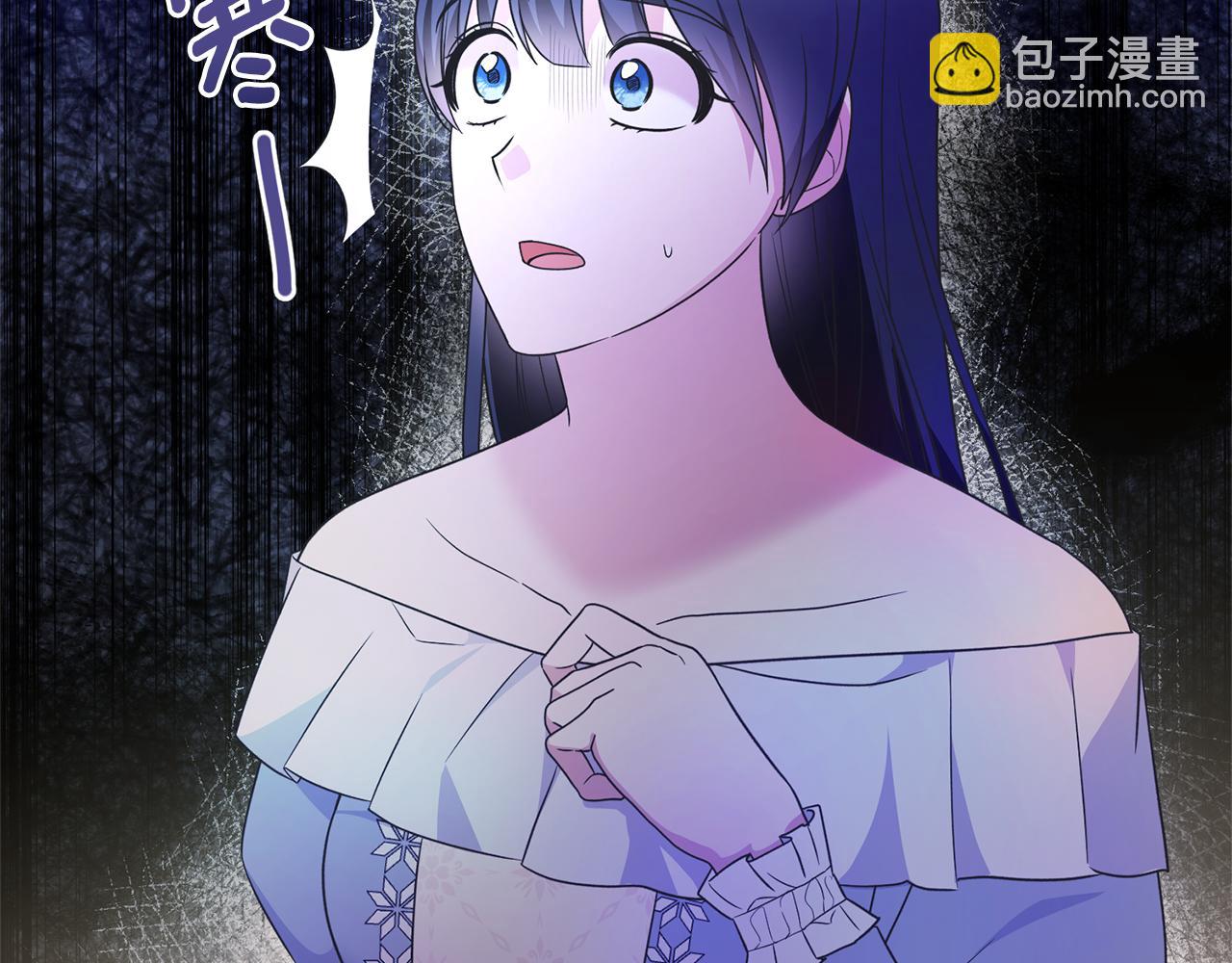 第111话 圣女失踪66