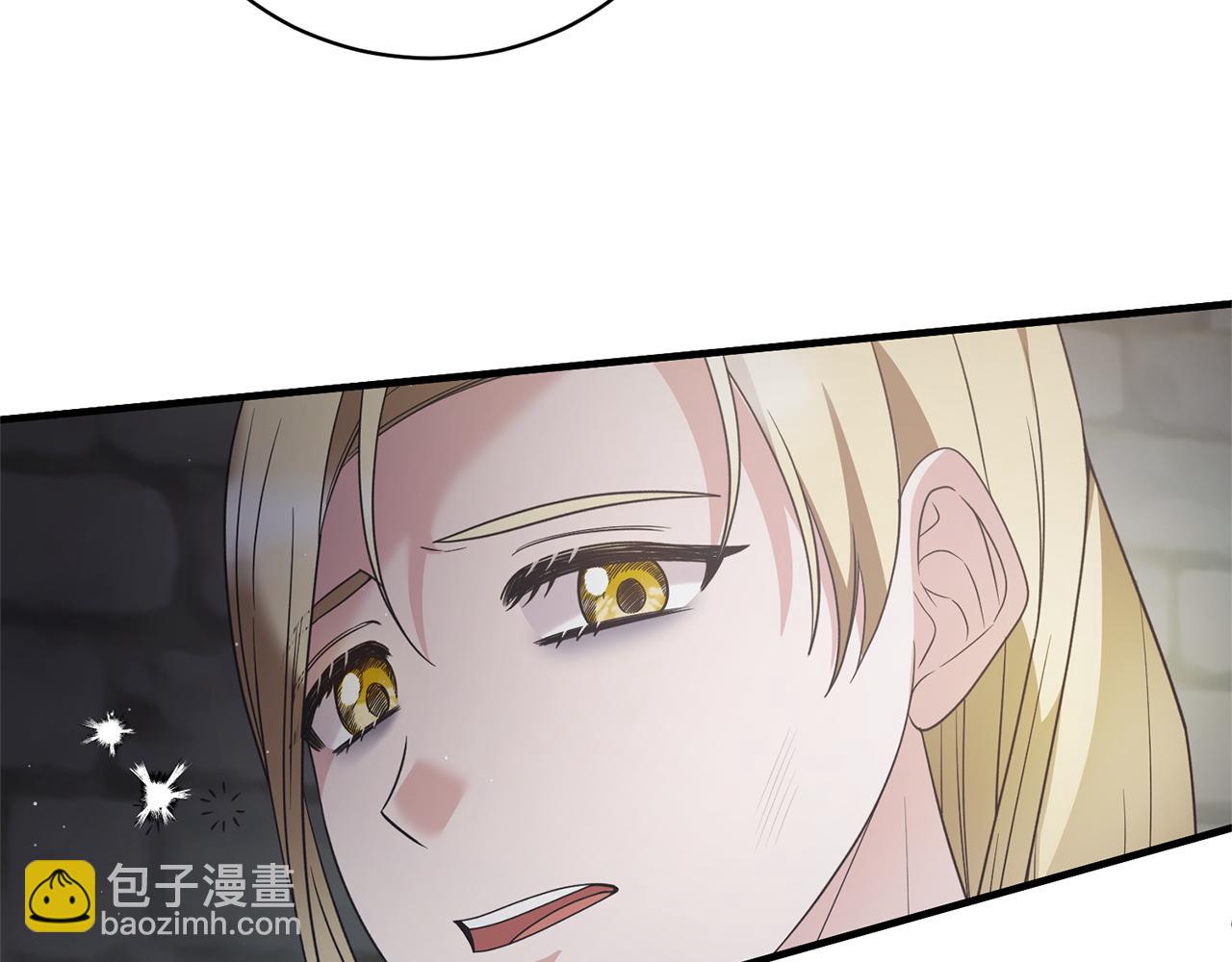 第112话 撕破伪装146