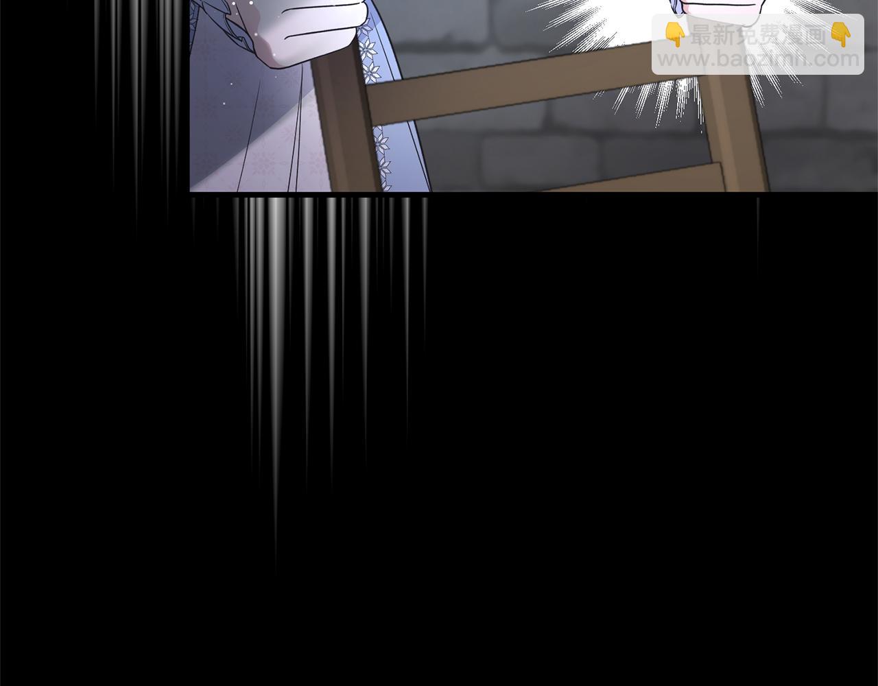 第113话 偷袭救人101