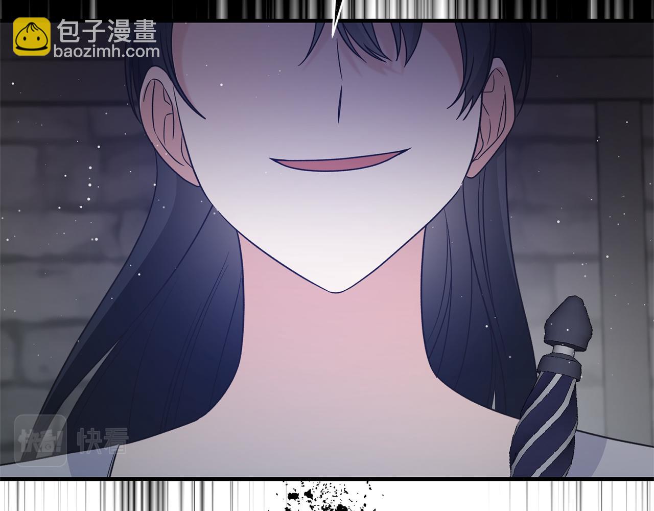 第113话 偷袭救人108