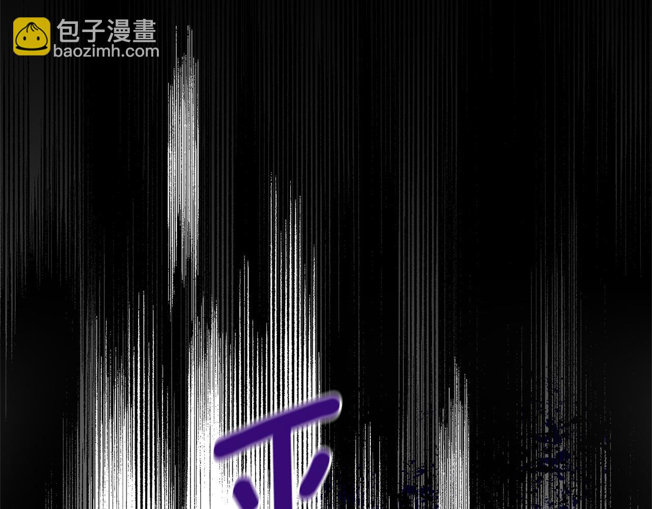 第113话 偷袭救人113