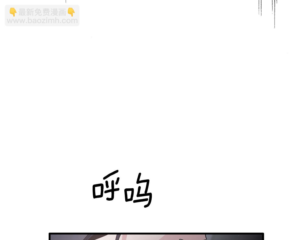 第113话 偷袭救人116