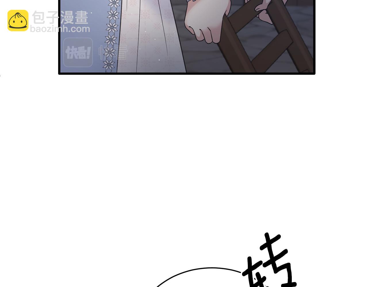 第113话 偷袭救人118