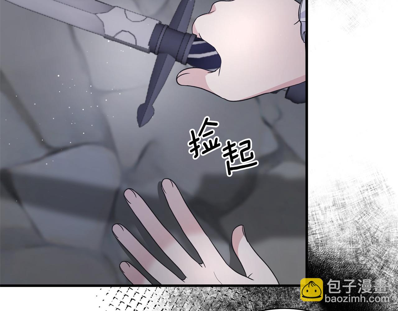 第113话 偷袭救人125