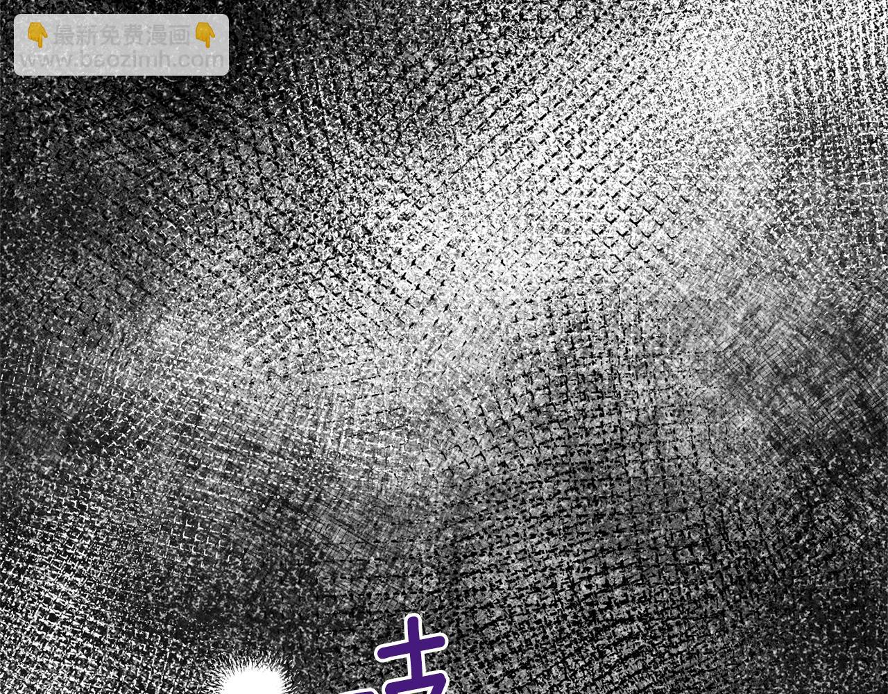 第113话 偷袭救人131