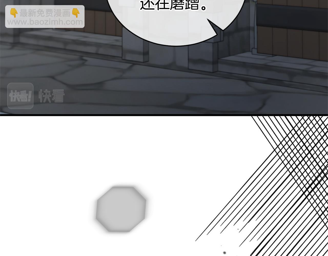 第113话 偷袭救人160