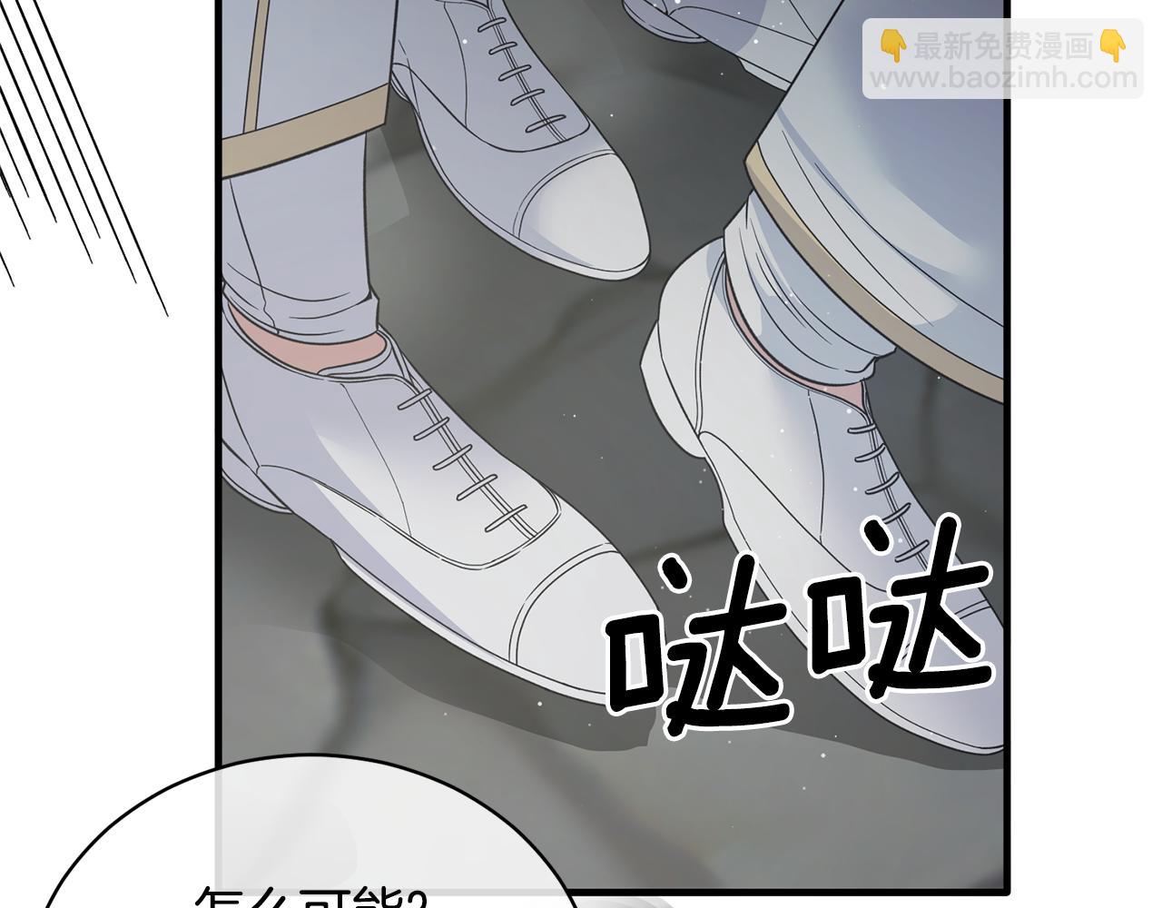 第113话 偷袭救人162
