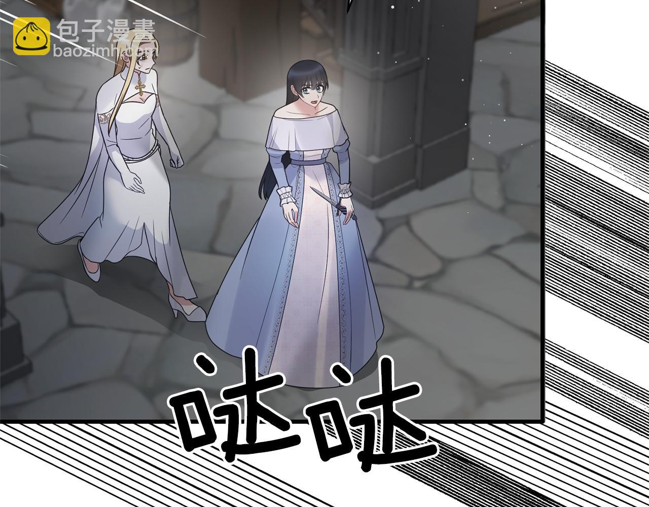 第113话 偷袭救人168