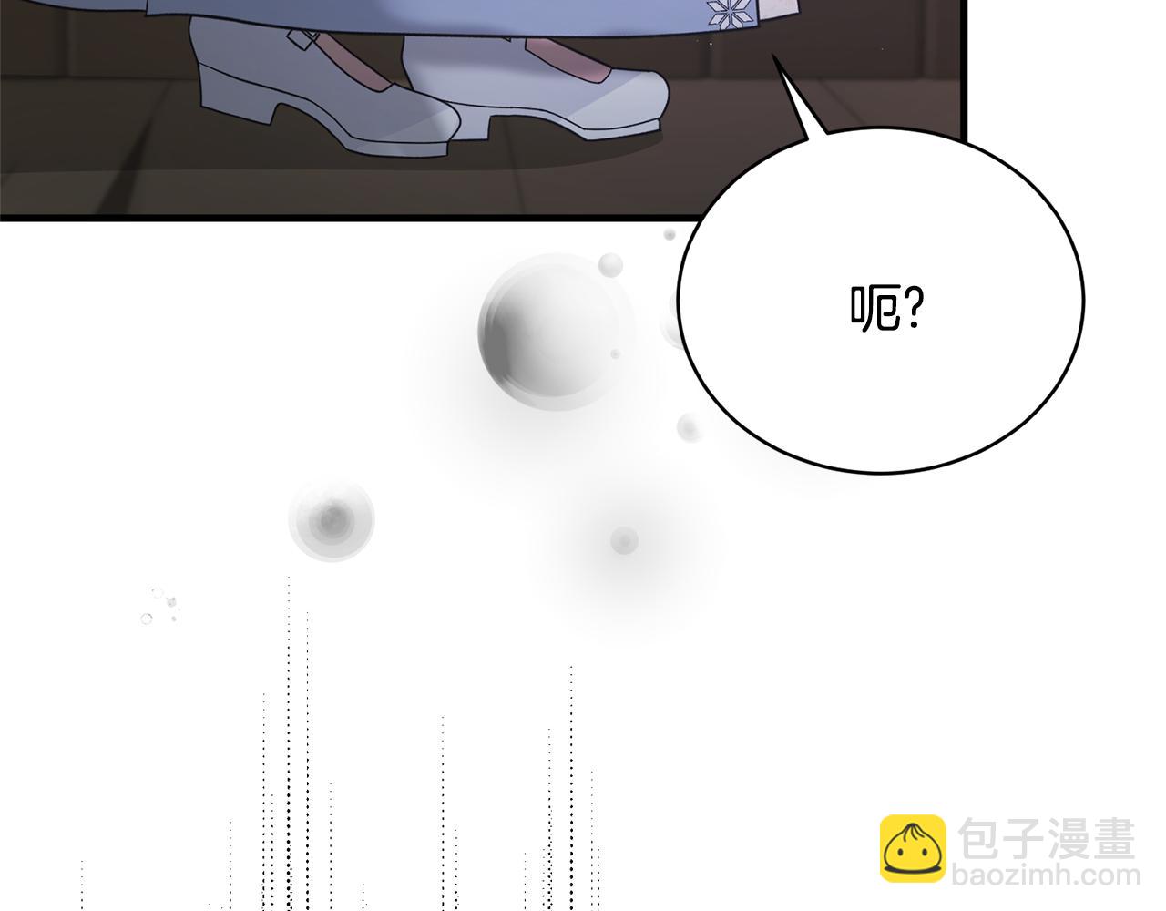 第113话 偷袭救人173