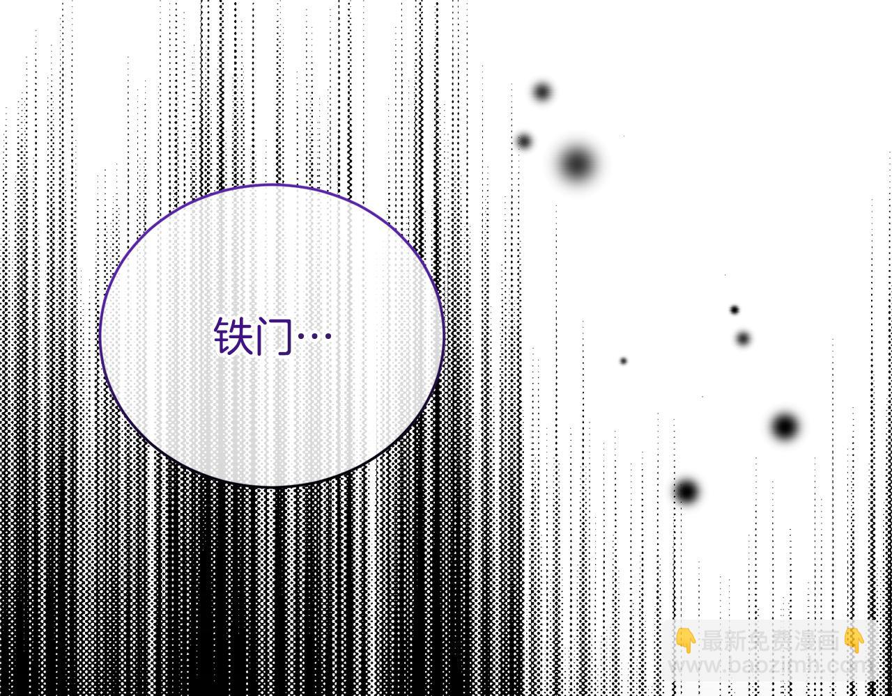 第113话 偷袭救人174