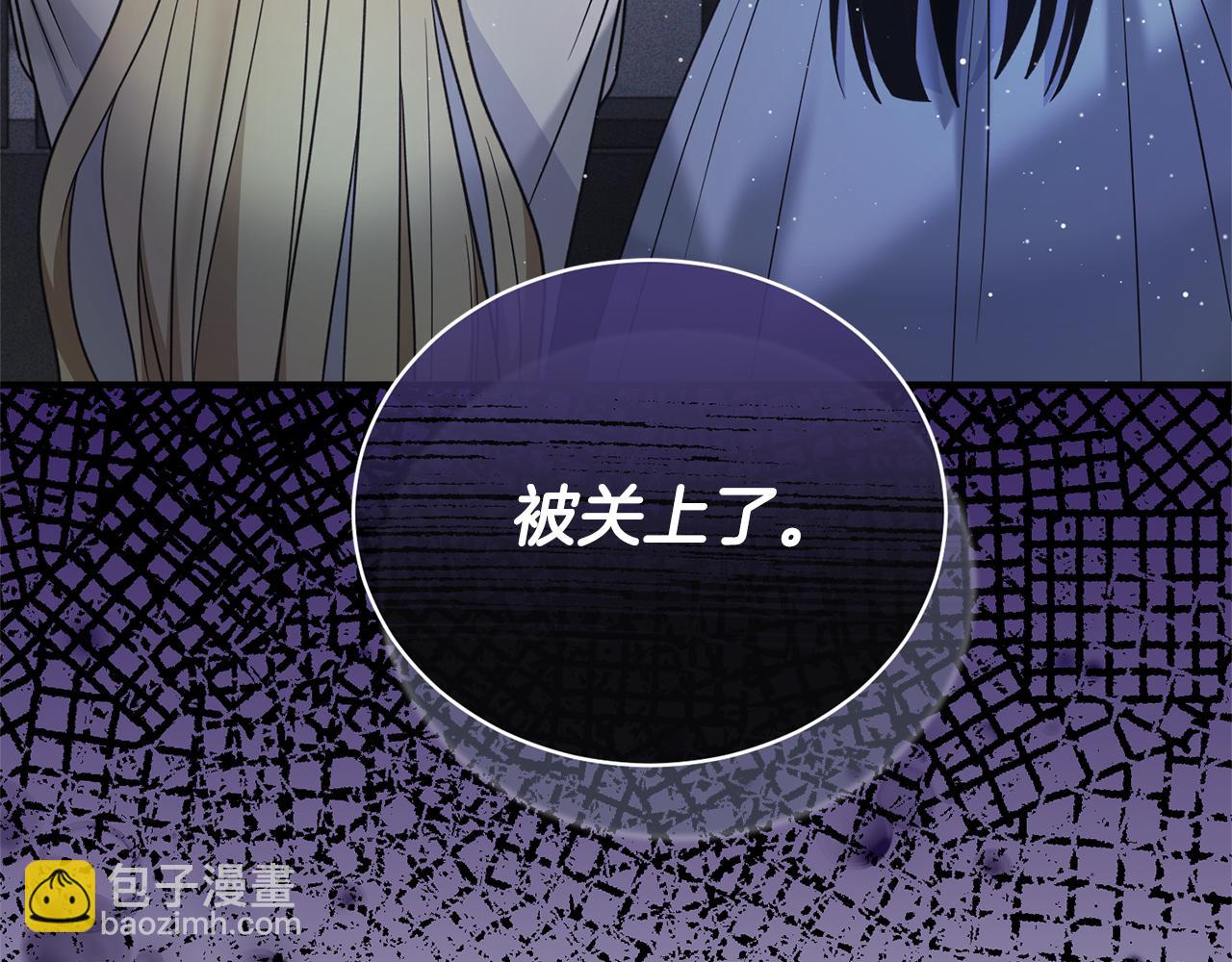 第113话 偷袭救人177