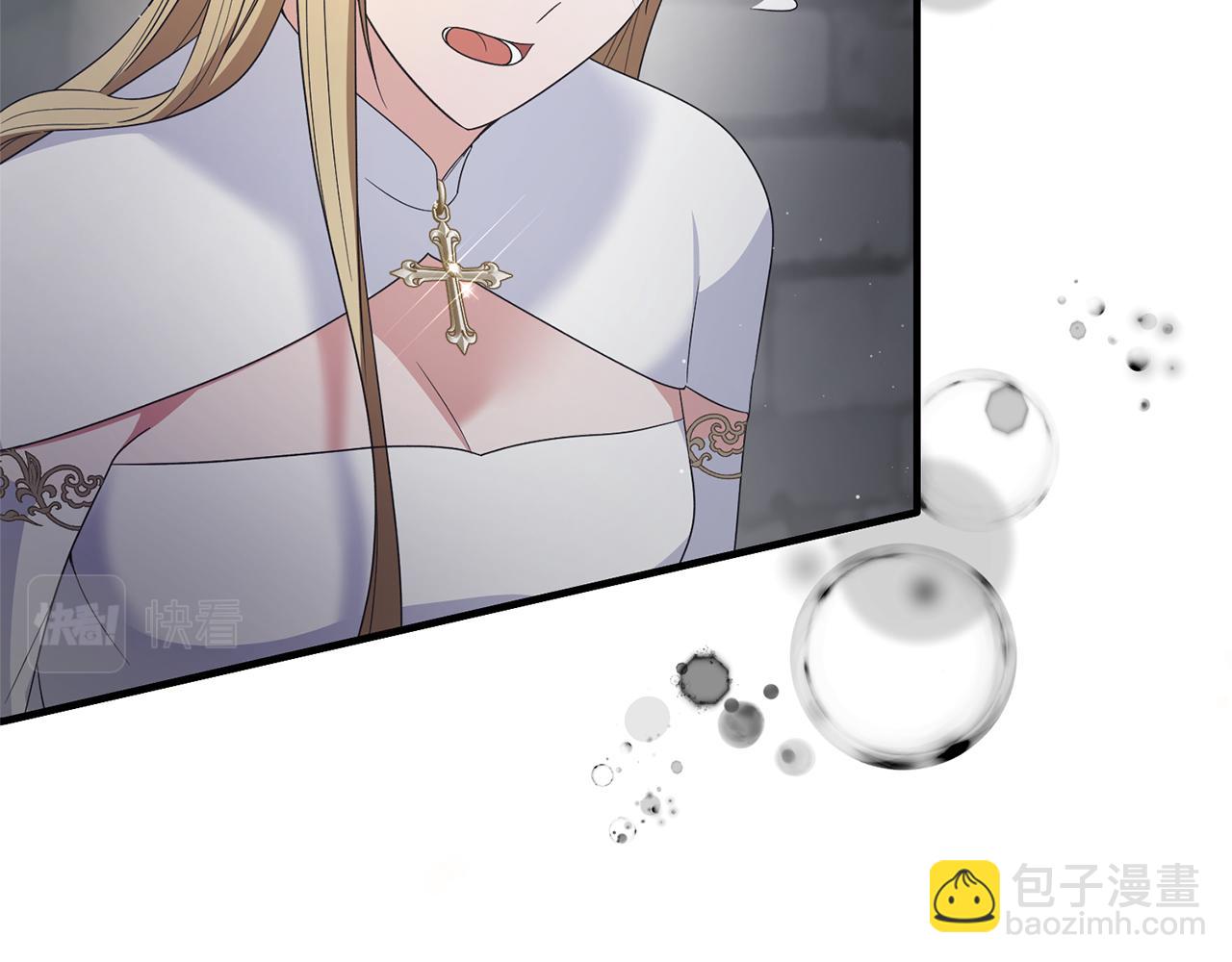 第113话 偷袭救人22