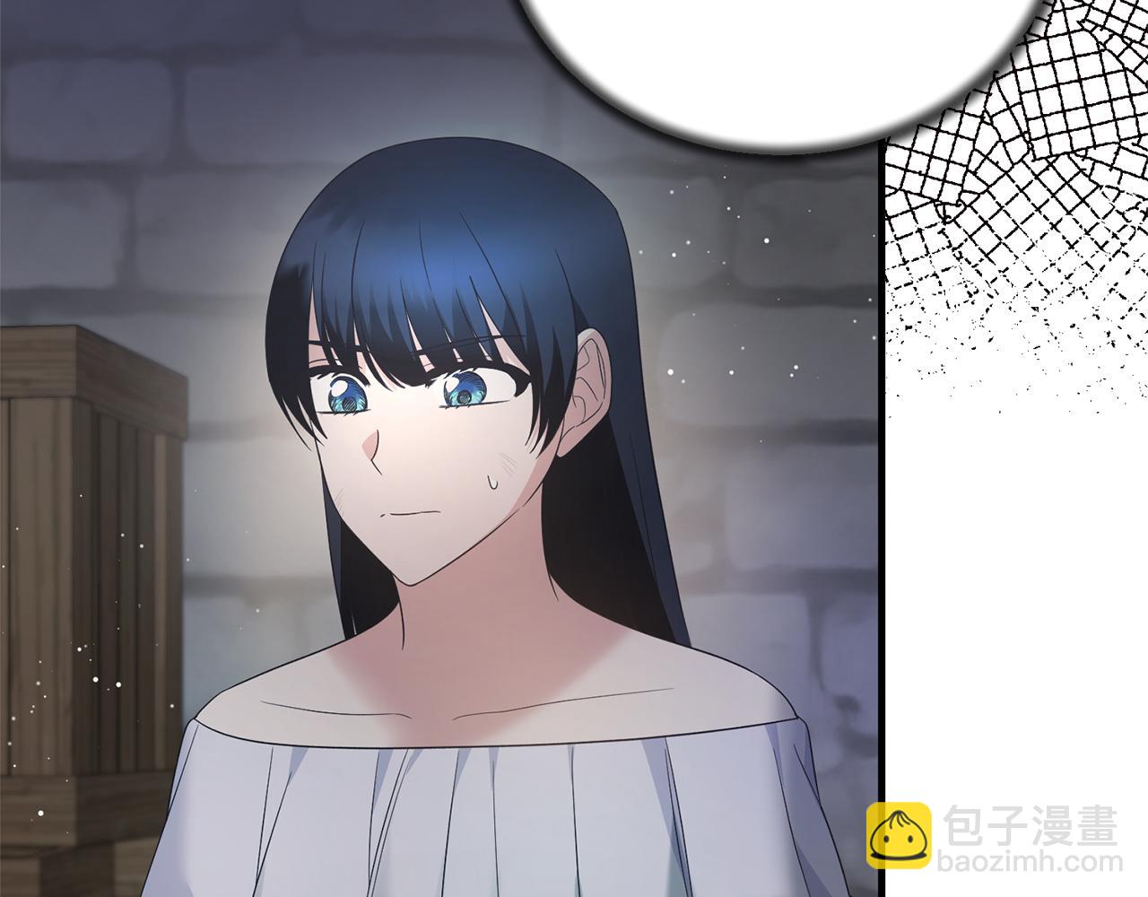第113话 偷袭救人36