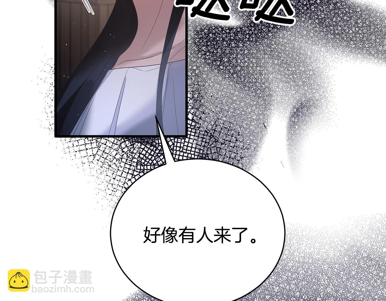 第113话 偷袭救人42
