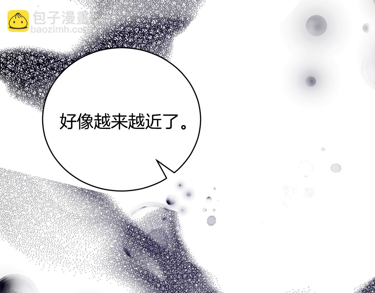 第113话 偷袭救人45
