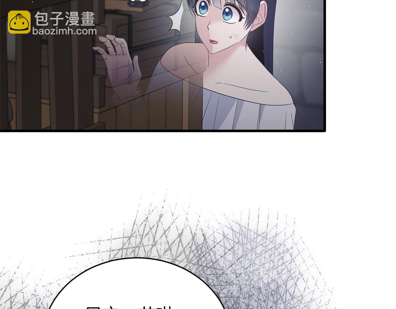 第113话 偷袭救人61