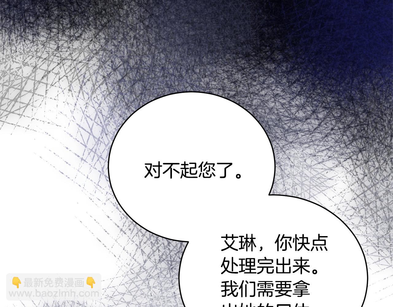 第113话 偷袭救人64