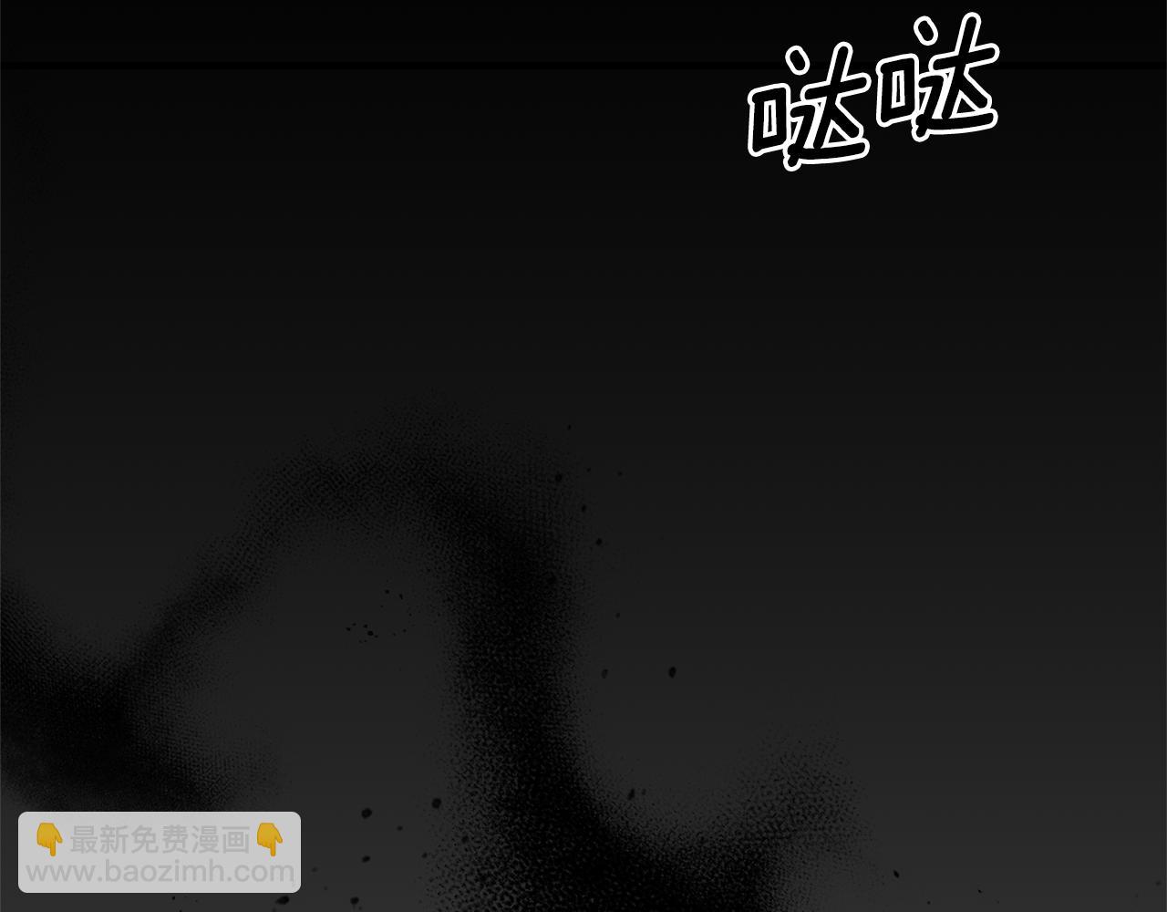 第113话 偷袭救人71