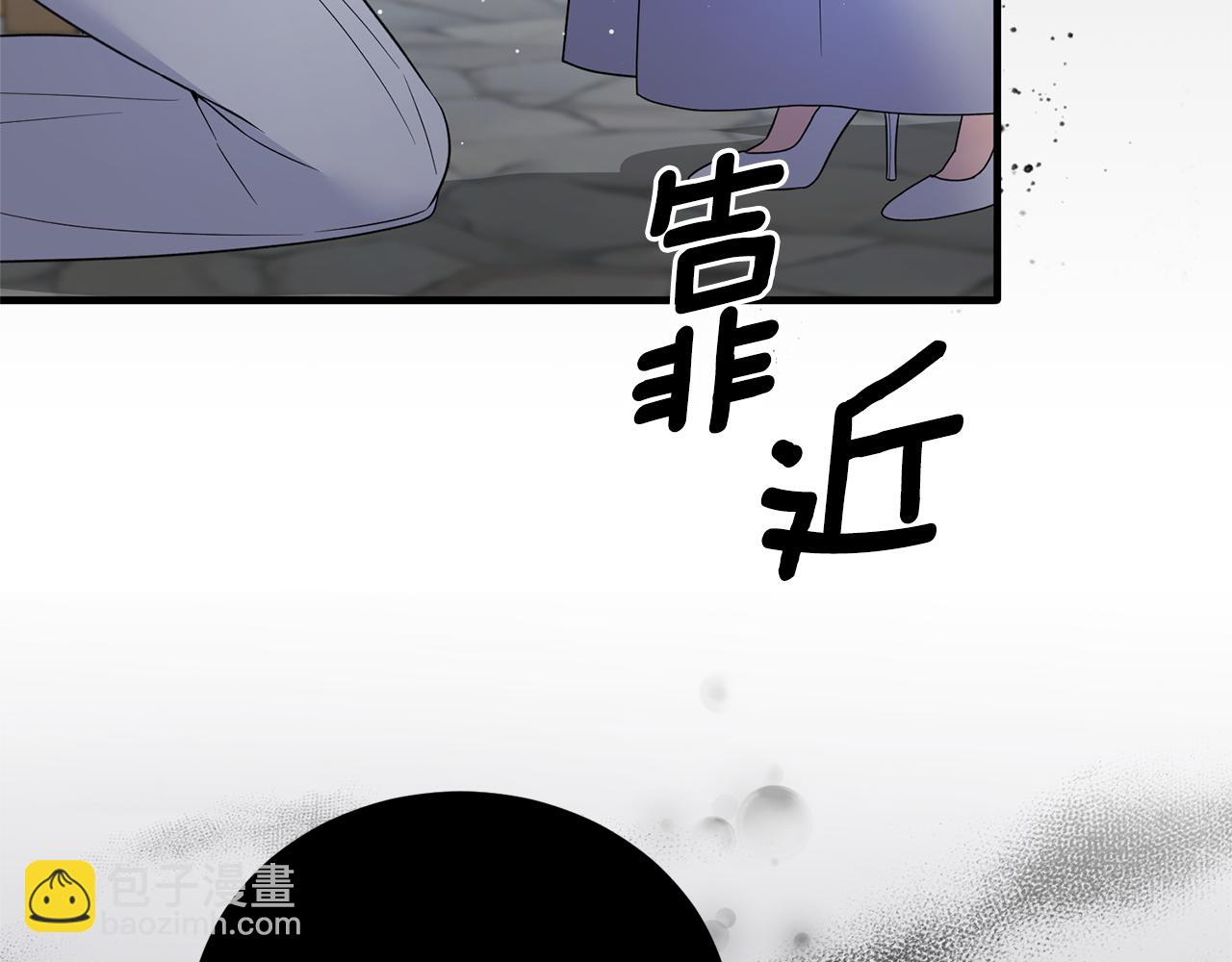 第113话 偷袭救人75
