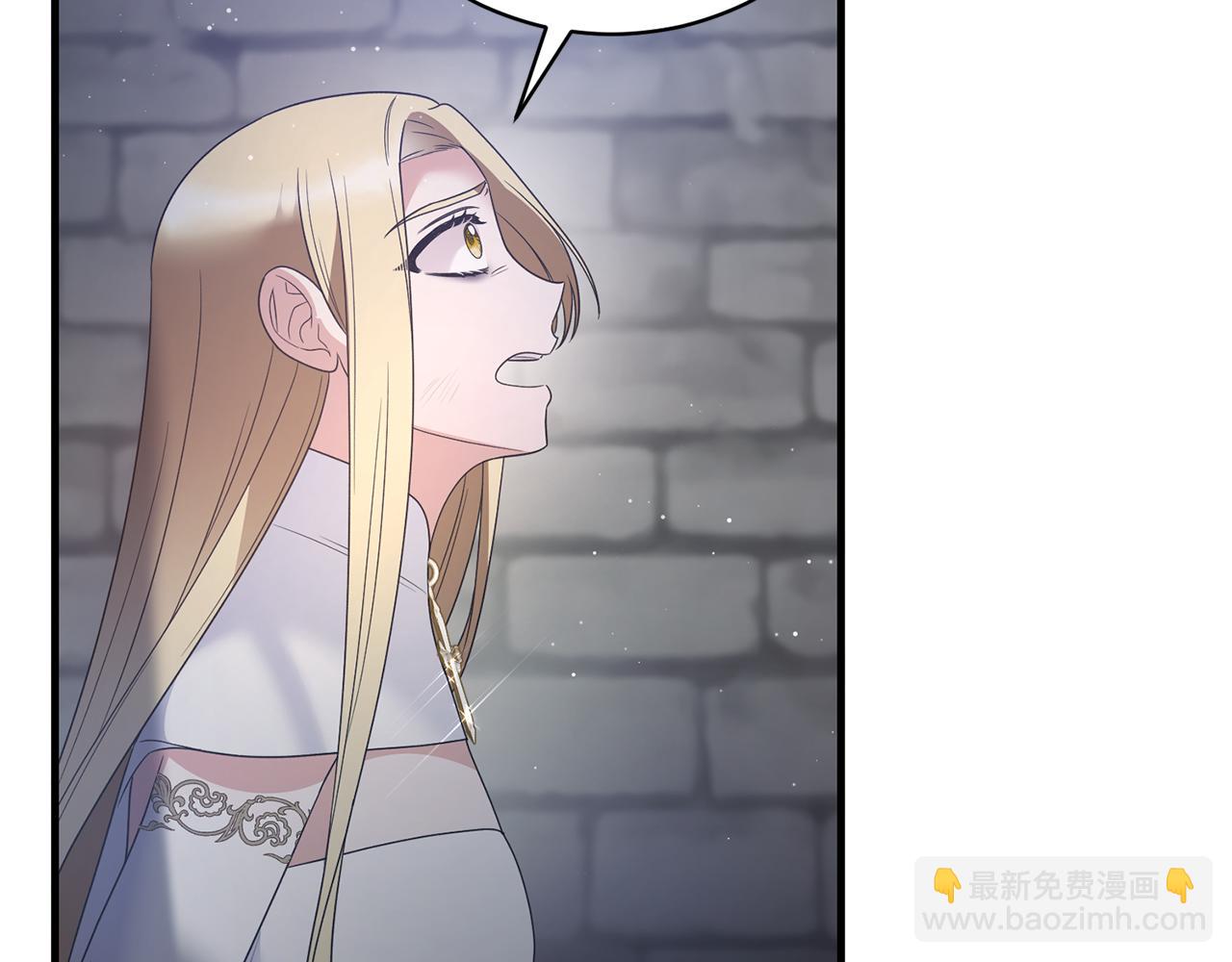 第113话 偷袭救人80