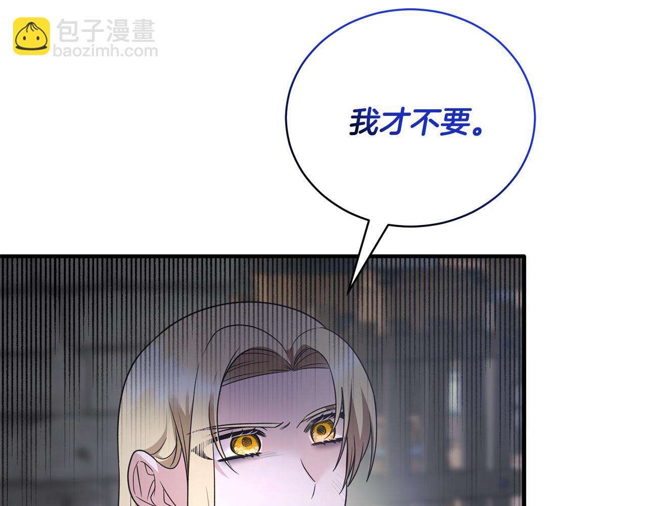 第113话 偷袭救人86