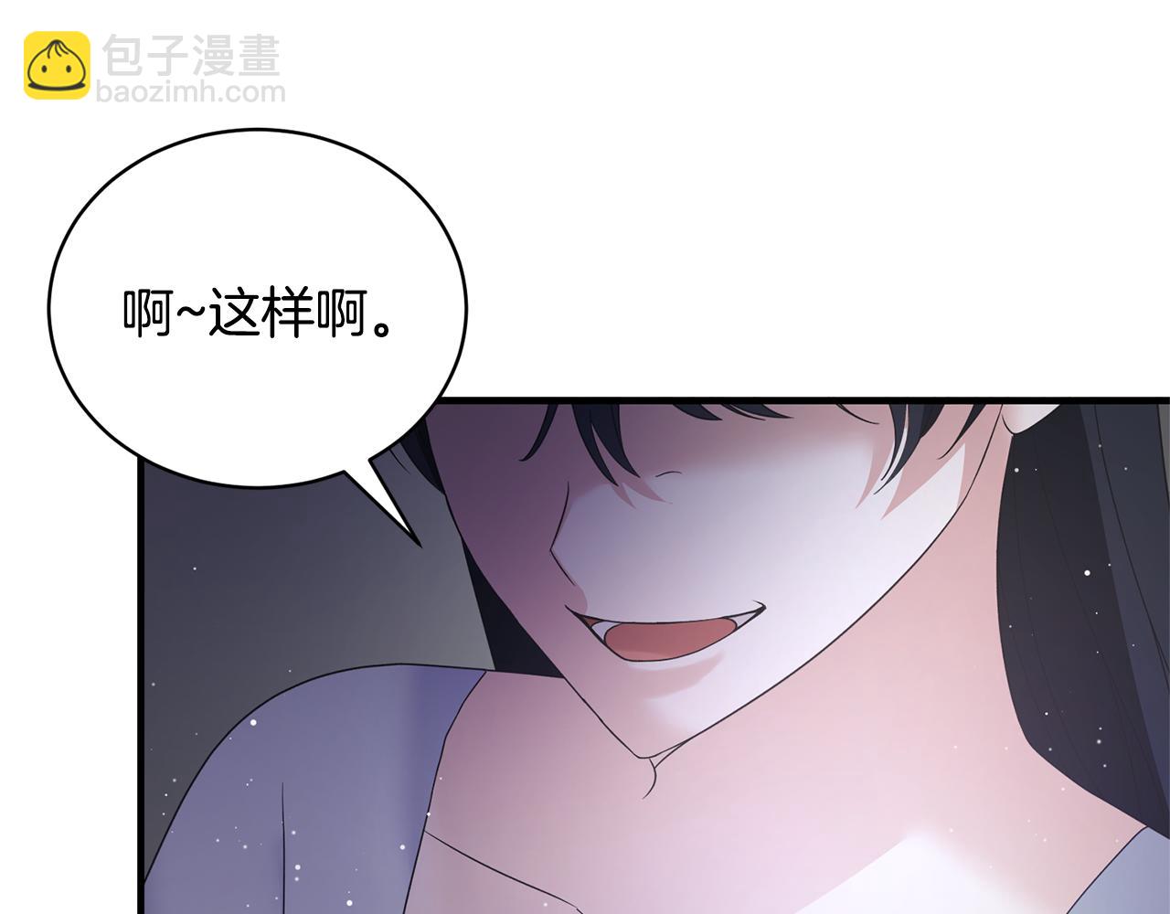 第113话 偷袭救人88