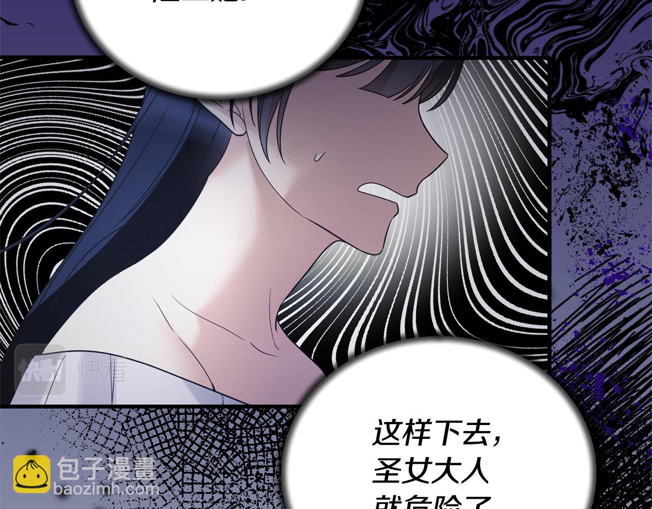 第113话 偷袭救人93