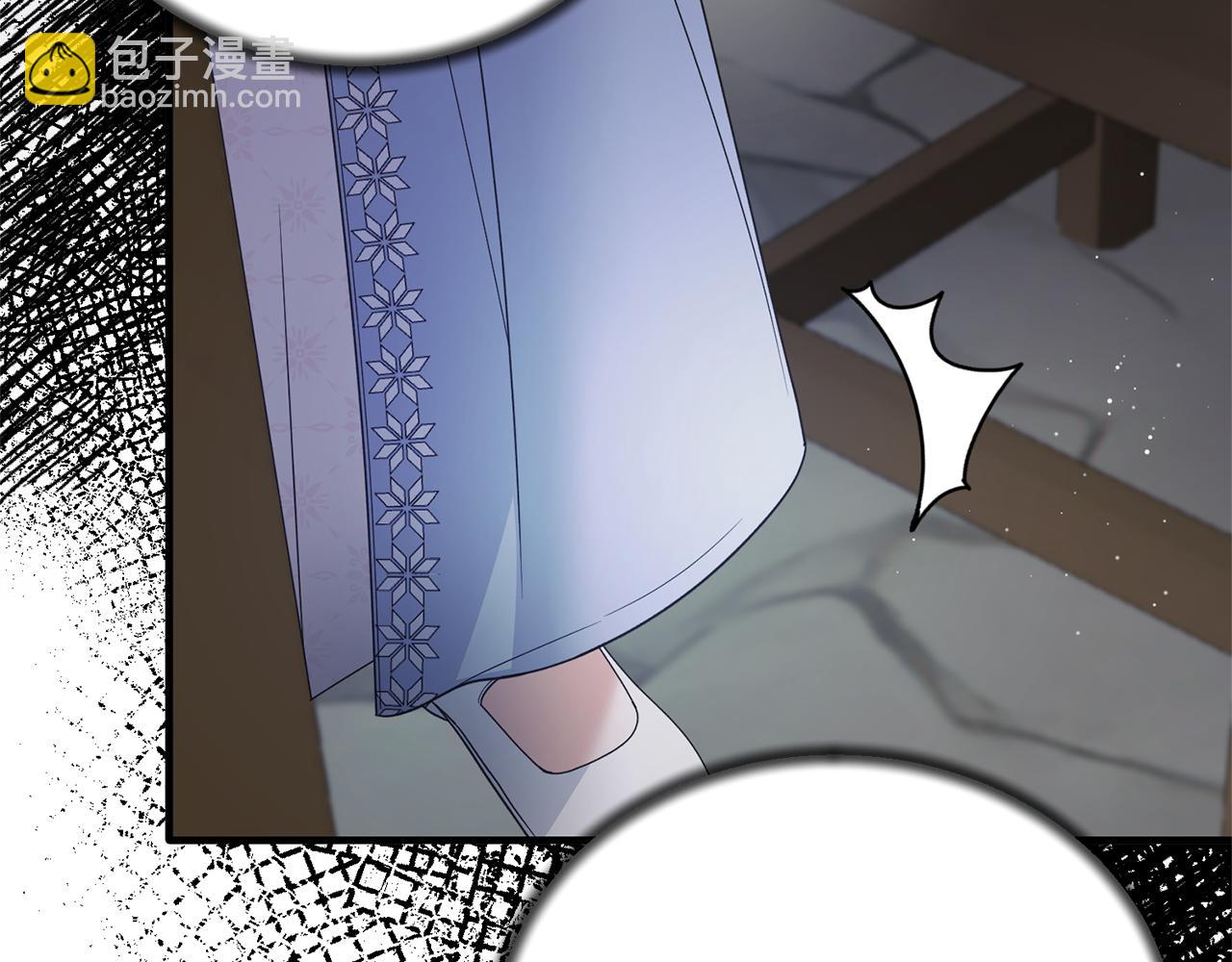 第113话 偷袭救人96
