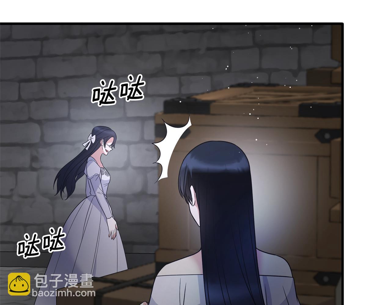 第113话 偷袭救人98