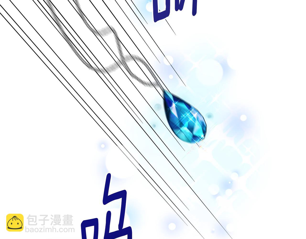 第114话 舍身救圣女120