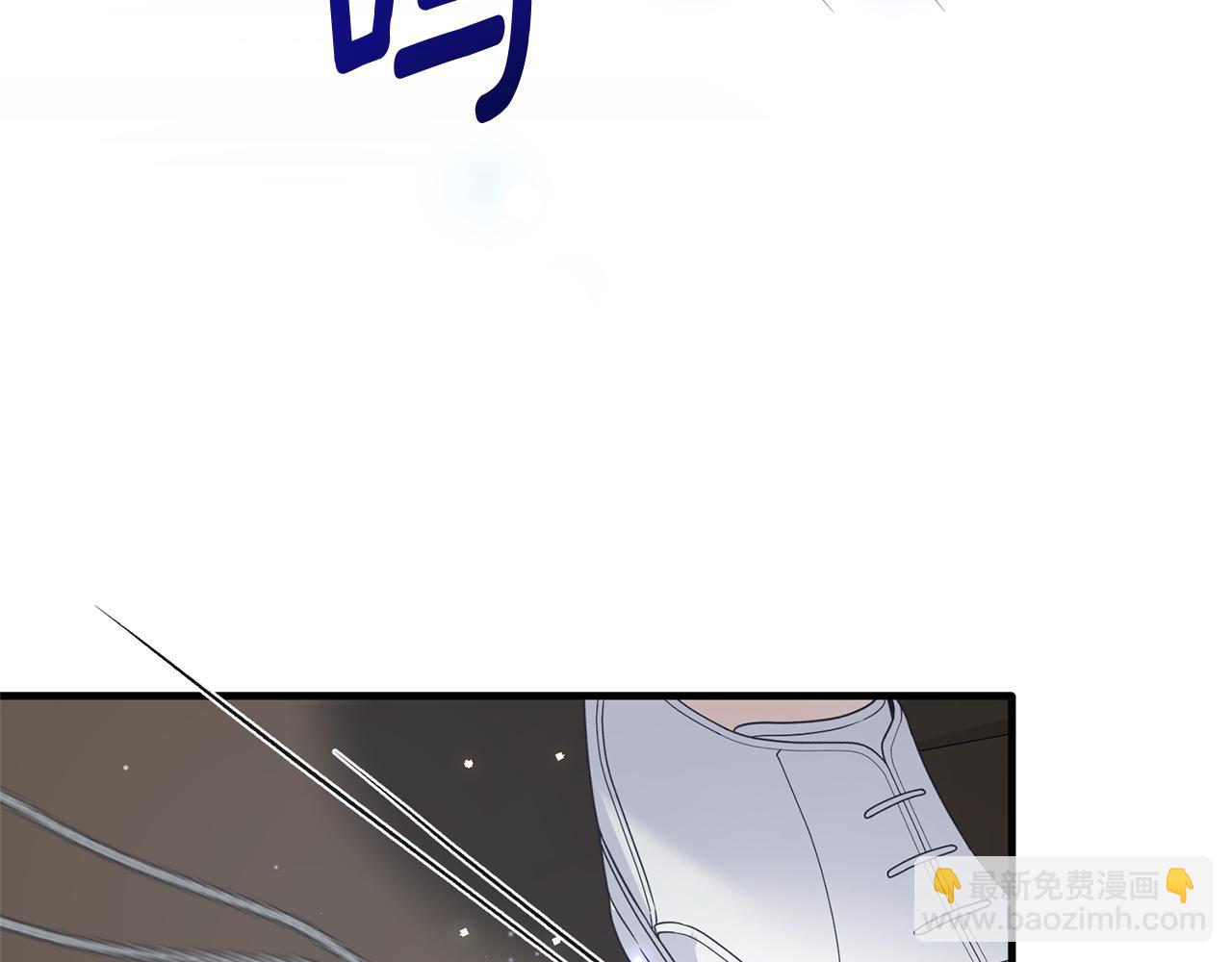 第114话 舍身救圣女121