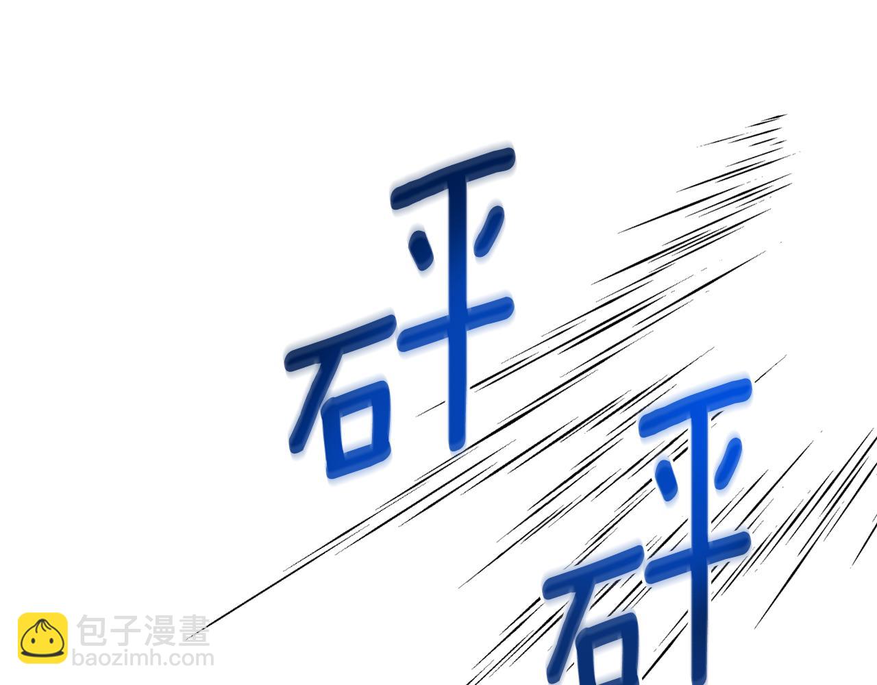 第114话 舍身救圣女129