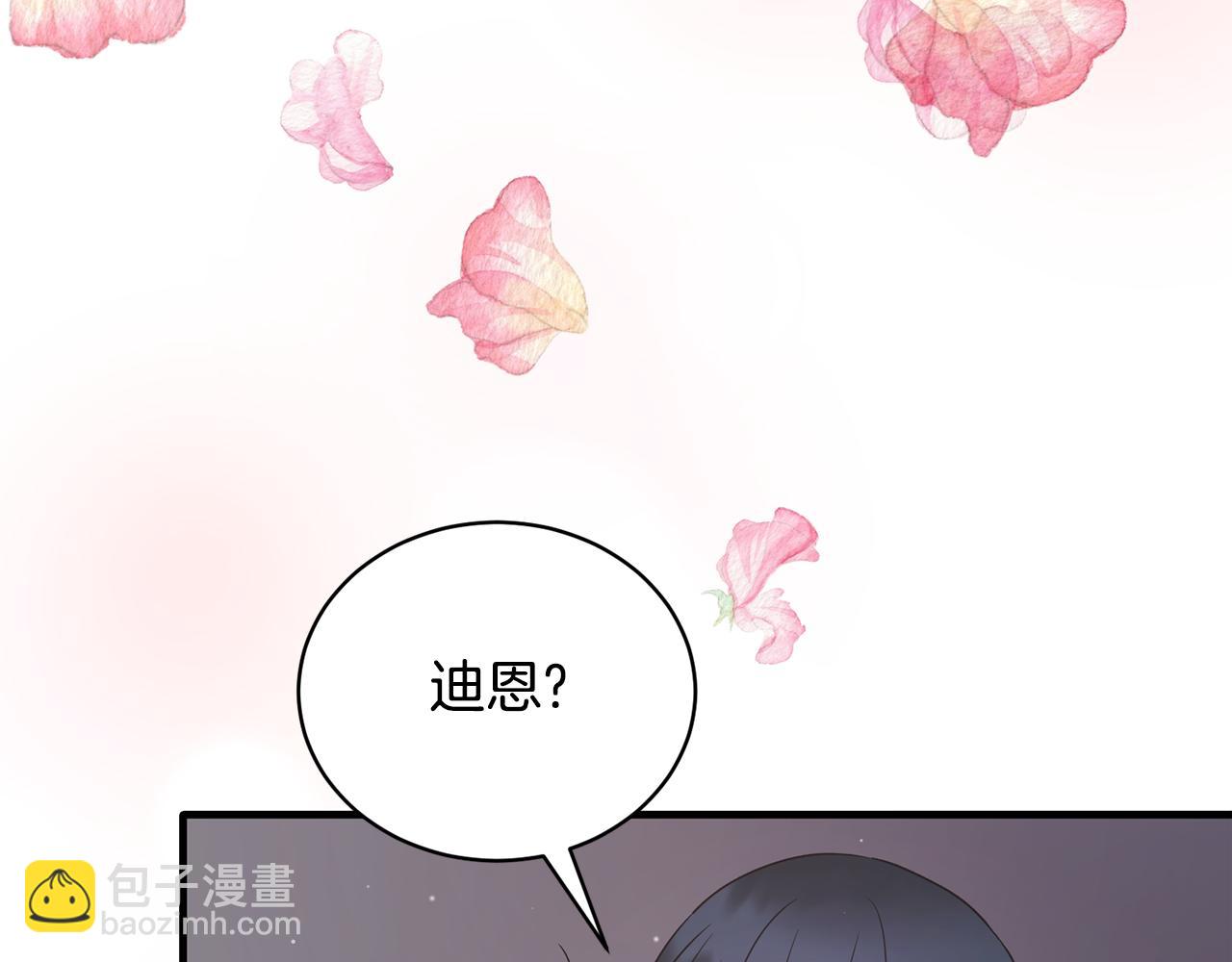 第114话 舍身救圣女135