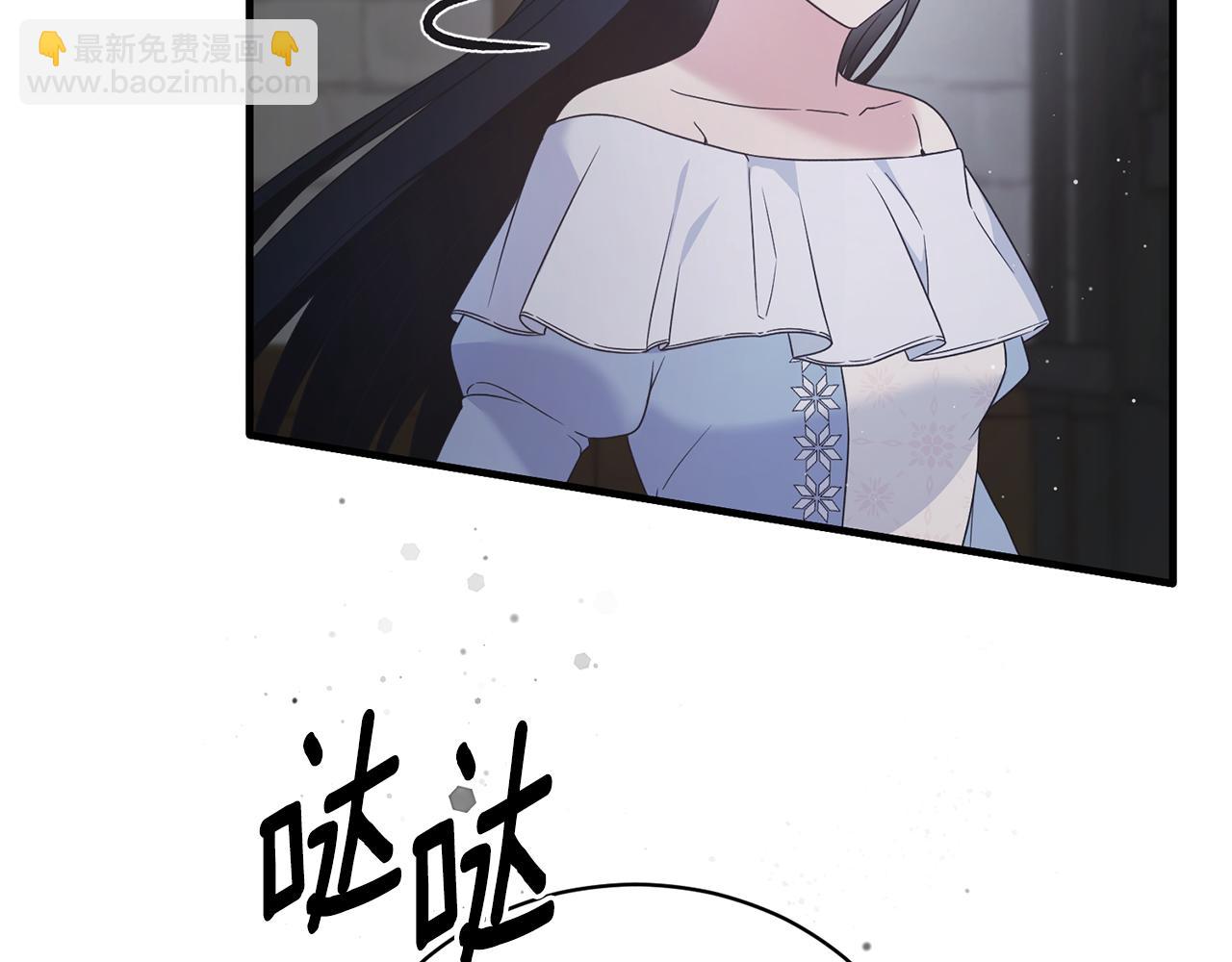 第114话 舍身救圣女14