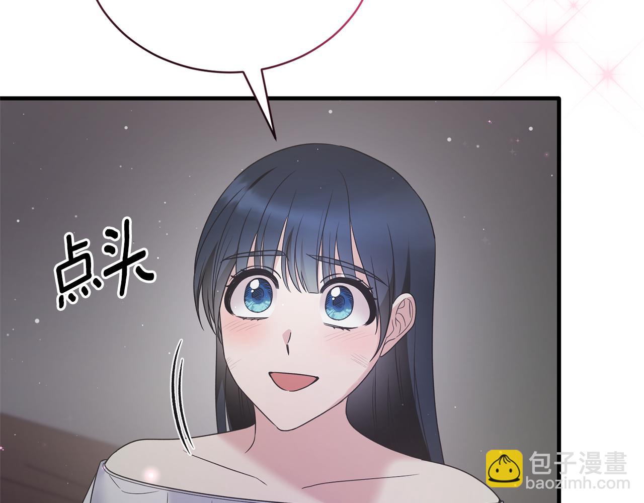 第114话 舍身救圣女147