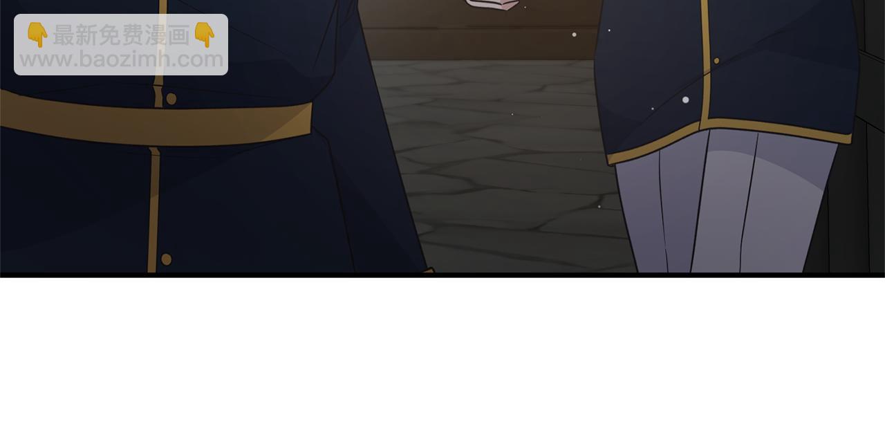 第114话 舍身救圣女151