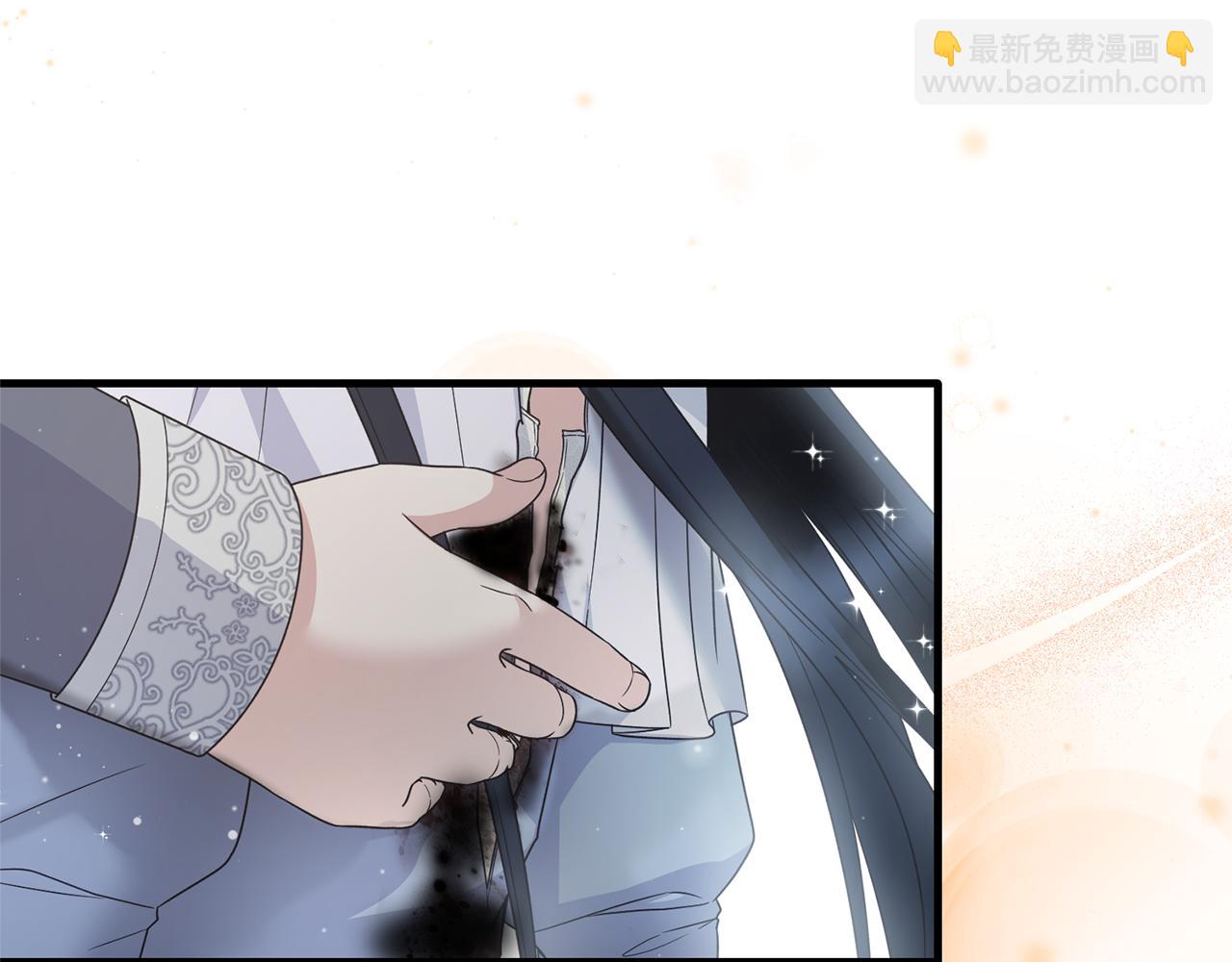 第114话 舍身救圣女166