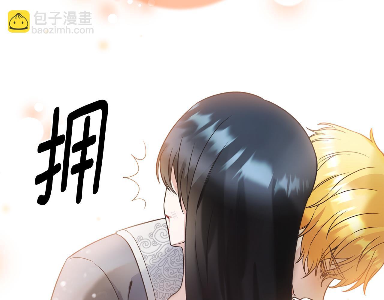第114话 舍身救圣女168