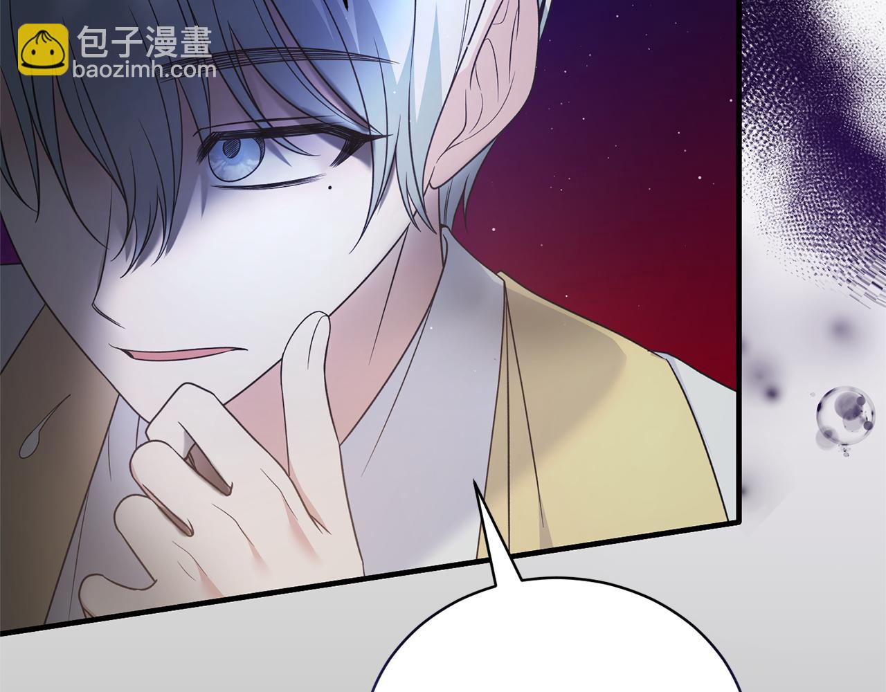 第114话 舍身救圣女23