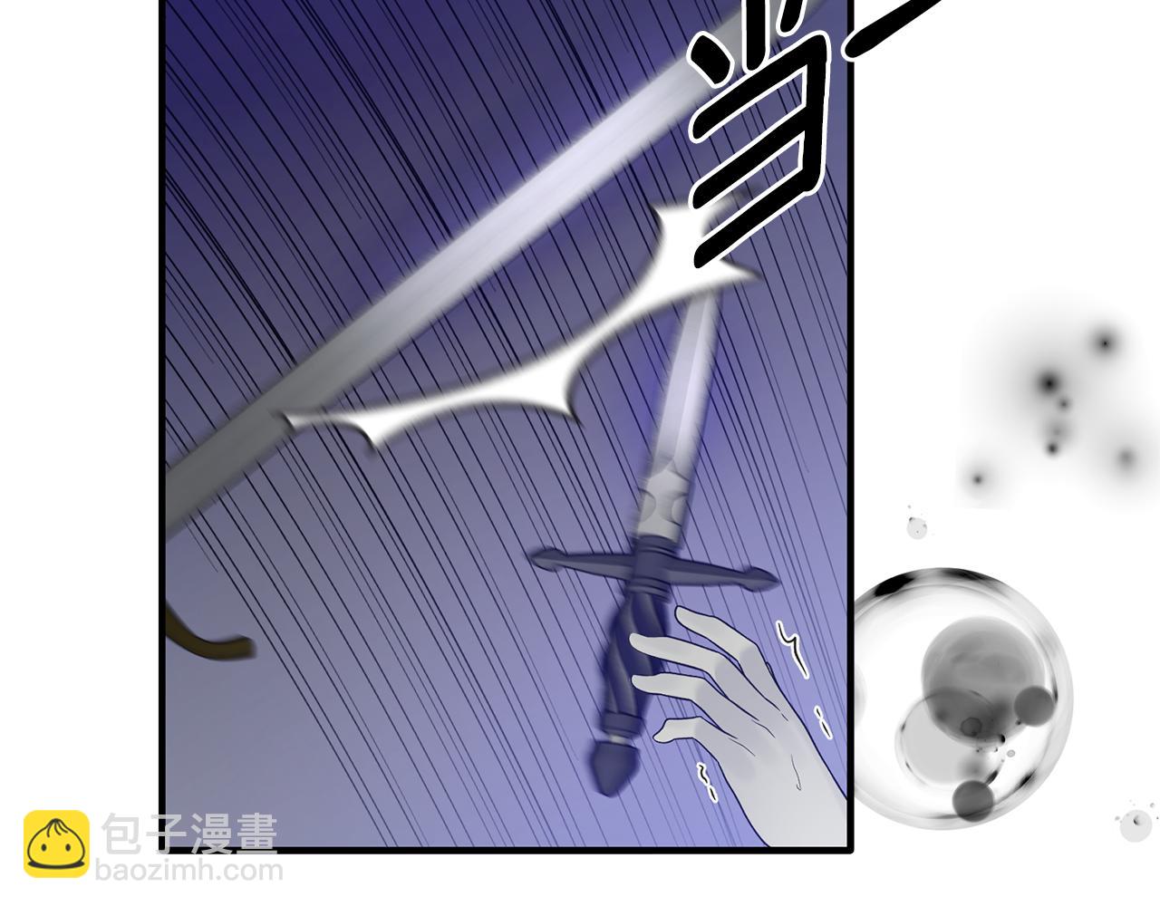 第114话 舍身救圣女59