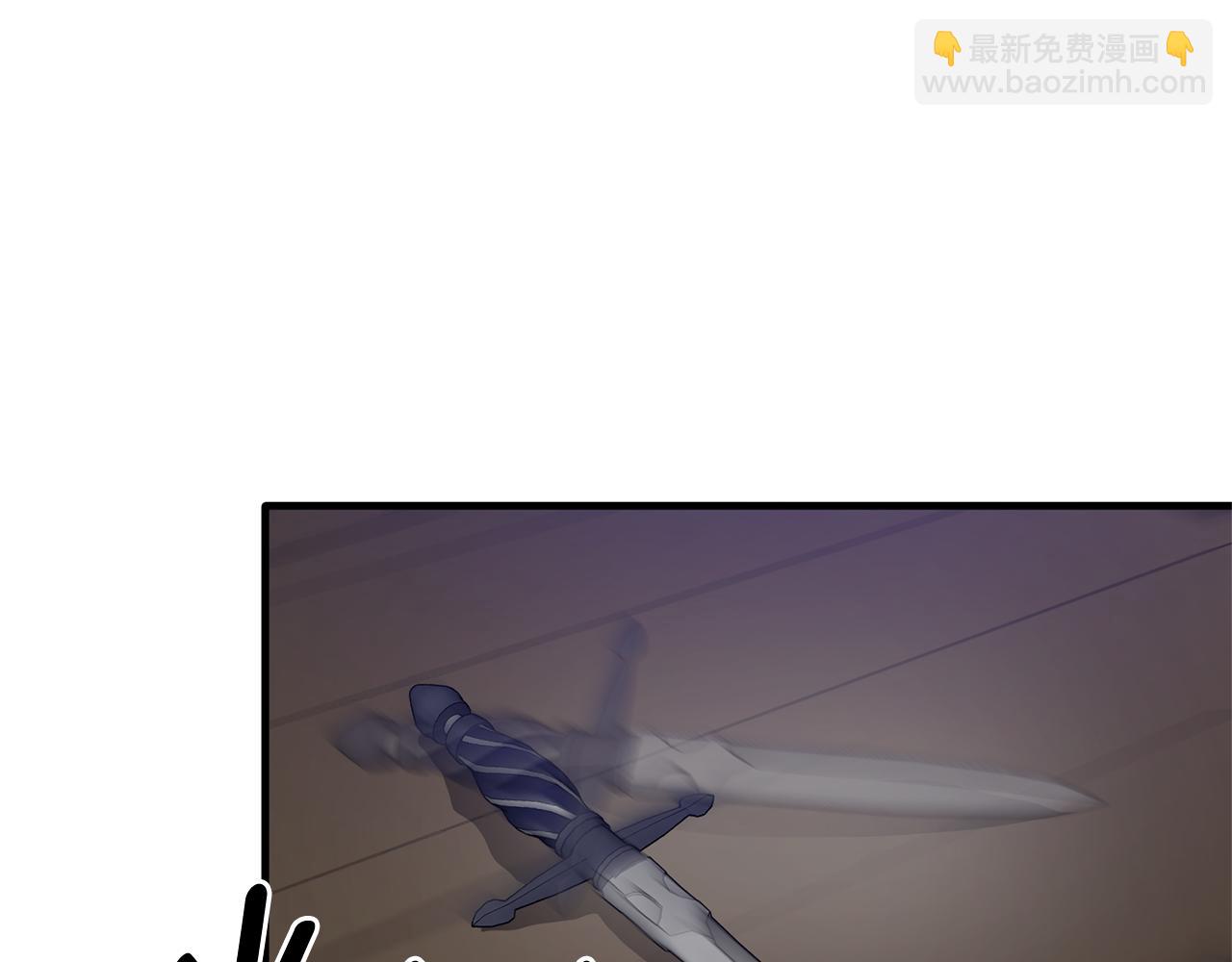 第114话 舍身救圣女60
