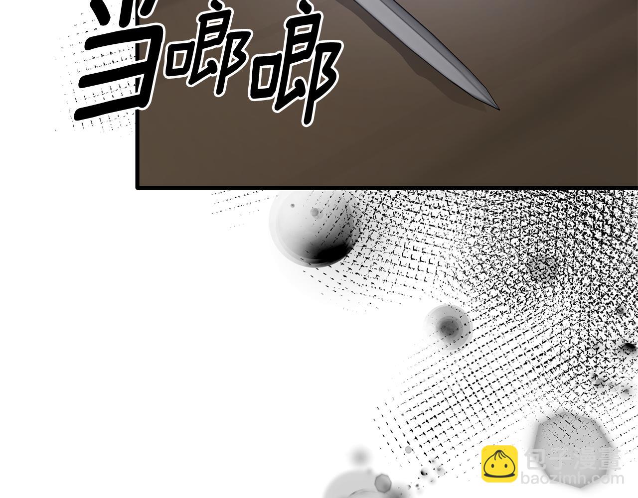 第114话 舍身救圣女61