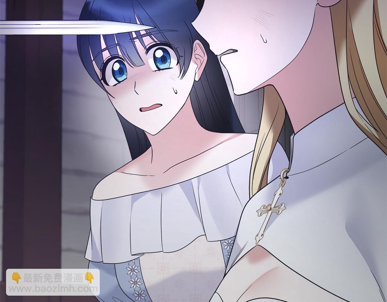 第114话 舍身救圣女68