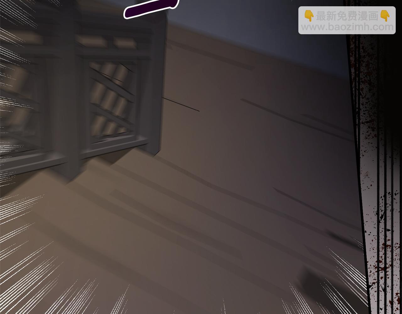 第114话 舍身救圣女79