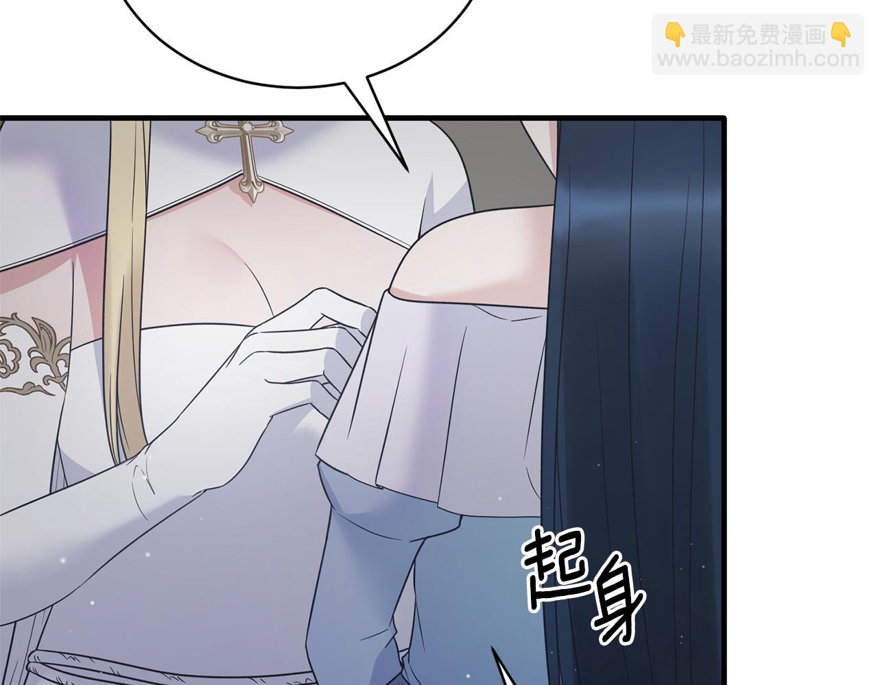 第114话 舍身救圣女93