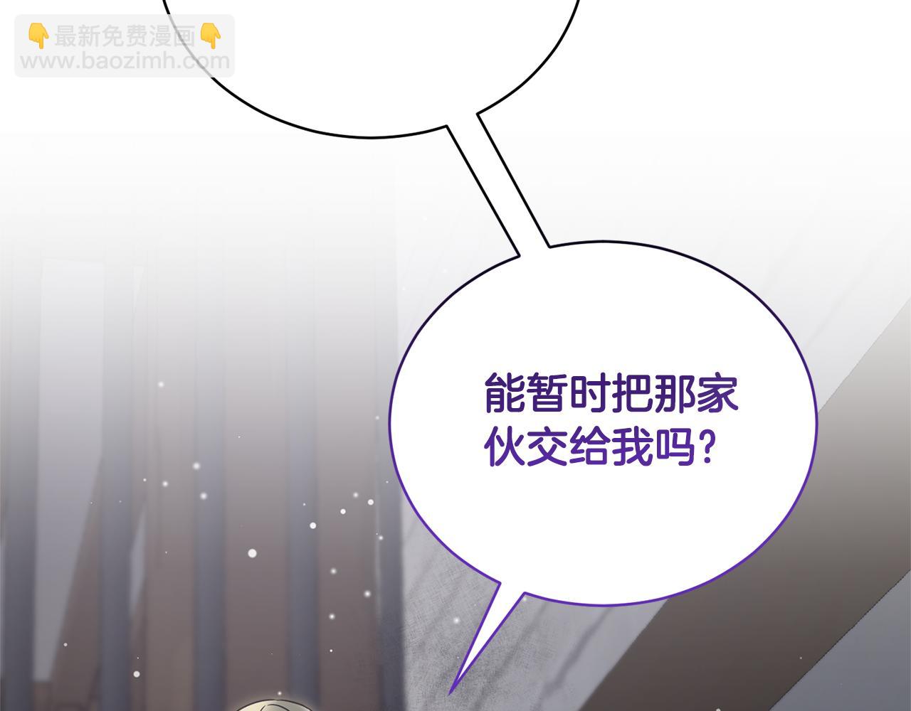 第115话 逃出生天109